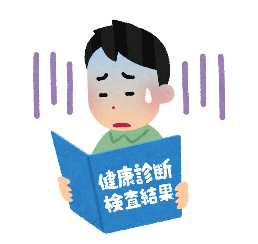 今一度、健康を自分に言い聞かせています！