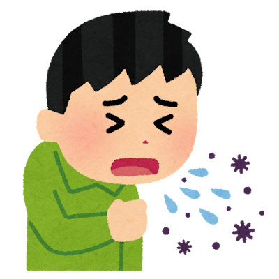 風邪は万病の元！