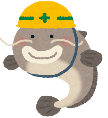 9月1日防災の日